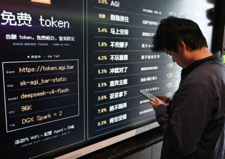 Money or power? The key to winning the U.S.-China AI race