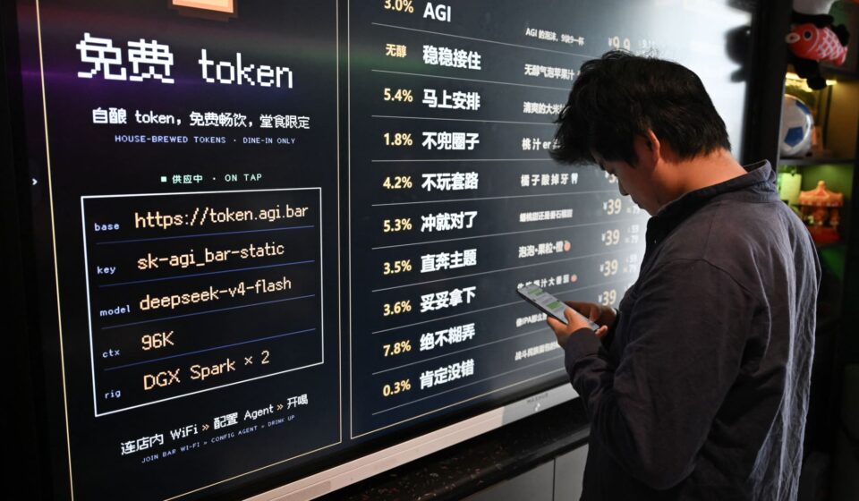 Money or power? The key to winning the U.S.-China AI race