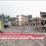 Nepal floods 'unprecedented', requires new 'engineering approaches, risk-sensitive urban planning'