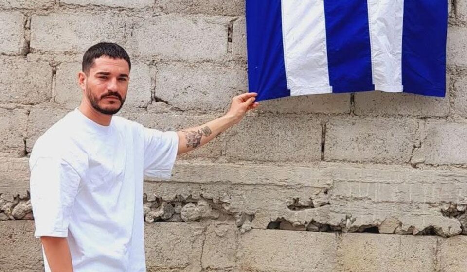 Represión: Detienen al ex preso político del 11J Andy García Lorenzo