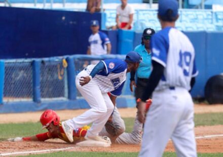 Serie Nacional: La Federación Cubana delega a las provincias la dotación de uniformes