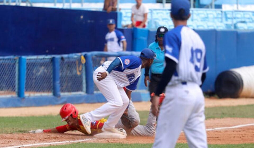 Serie Nacional: La Federación Cubana delega a las provincias la dotación de uniformes