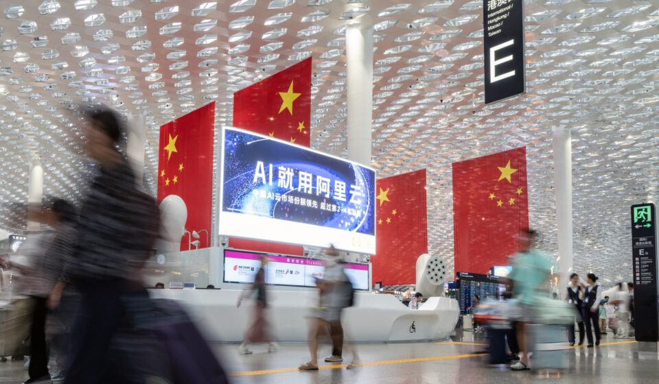 The U.S. lead over China in AI is all but gone
