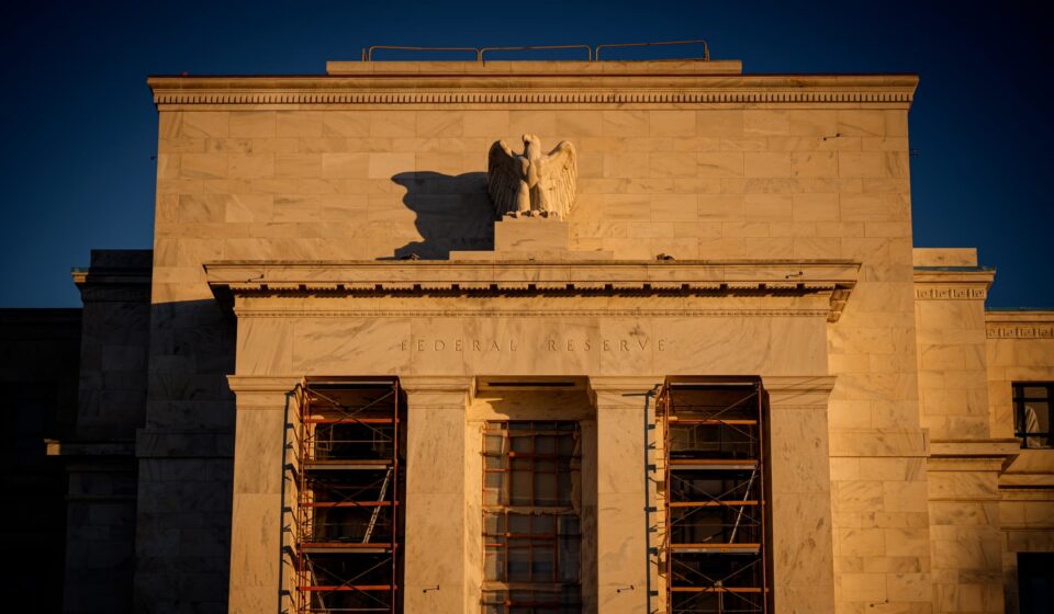 Treasury yields dip as Wall Street awaits wholesale inflation data