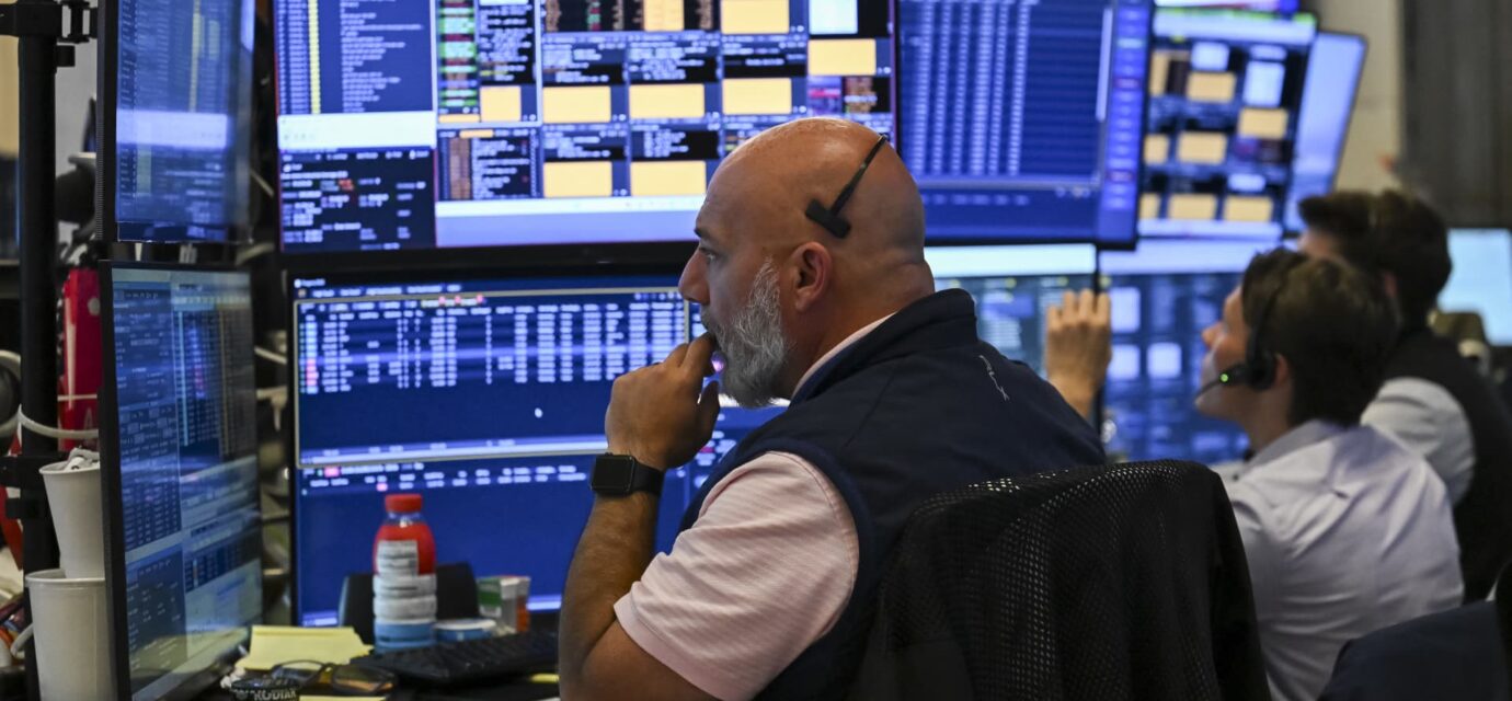 Treasury yields edge lower as investors look ahead to latest FOMC minutes