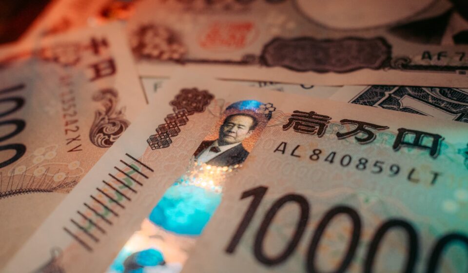 U.S.-Japan yen intervention, Bank of Japan: carry trade