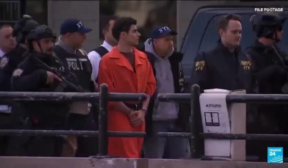 US : Luigi Mangione pleads guilty to killing UnitedHealthcare CEO