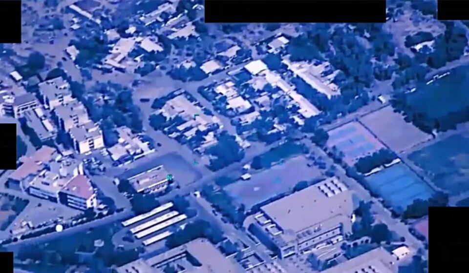 War Department releases video of what appears to be a UAP in Middle East