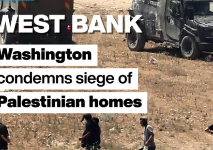 West Bank: Washington condemns siege of Palestinian homes