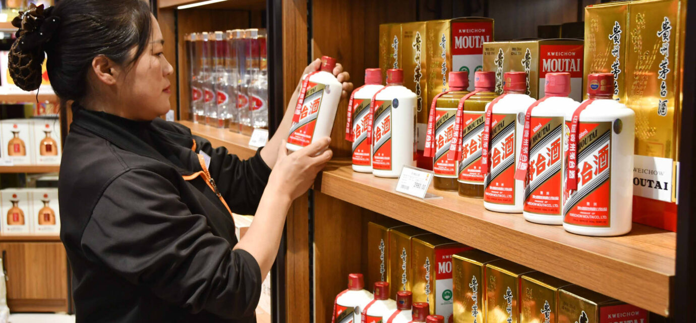 What Chinese liquor maker Moutai's slump says about the country's economy