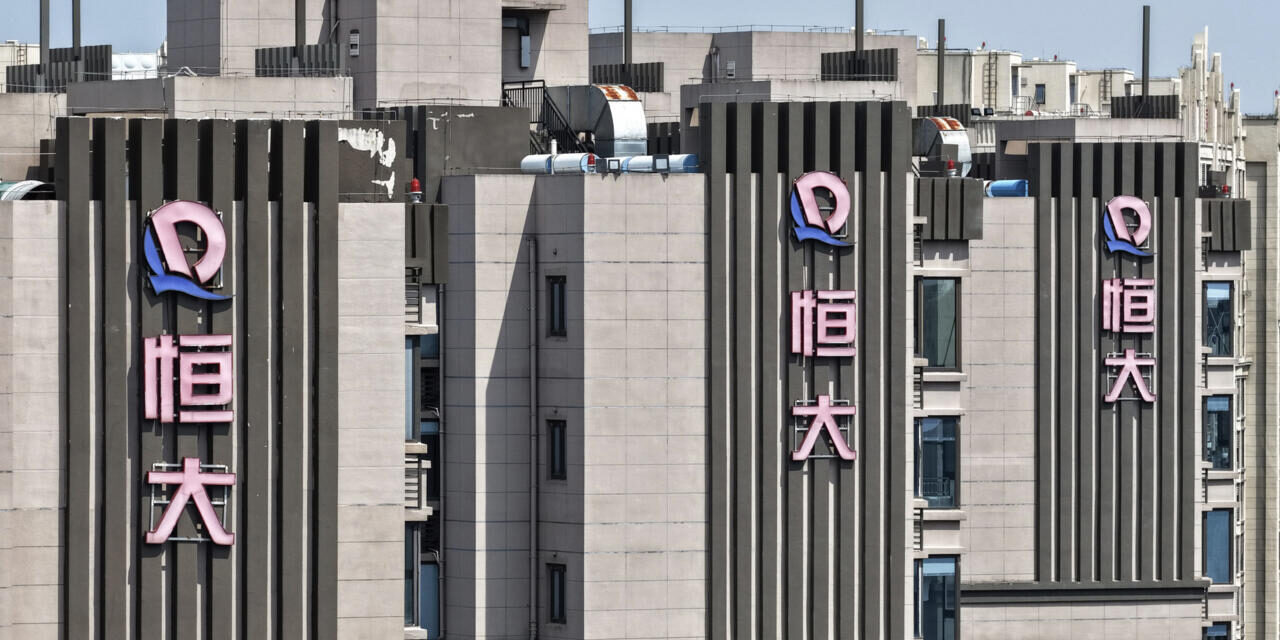 What property giant Evergrande's sentence means for China's economy