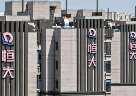What property giant Evergrande's sentence means for China's economy