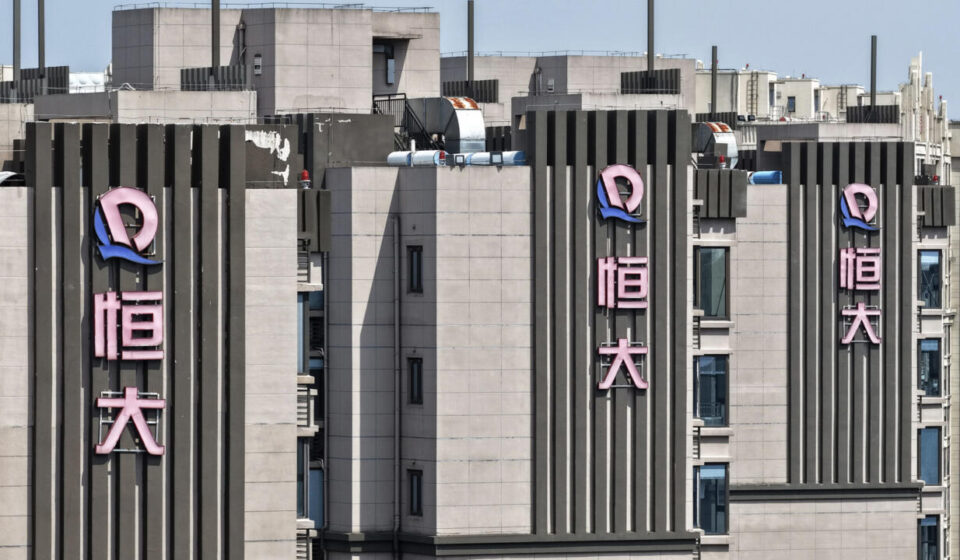 What property giant Evergrande's sentence means for China's economy