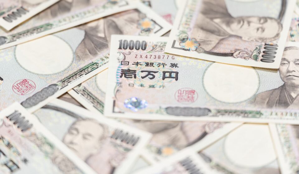 Yen intervention: U.S. Scott Bessent, Japan confirm intervention