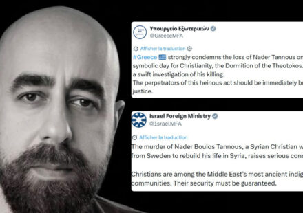 Anti-Christian murder in Syria? No indication he was killed because of his faith