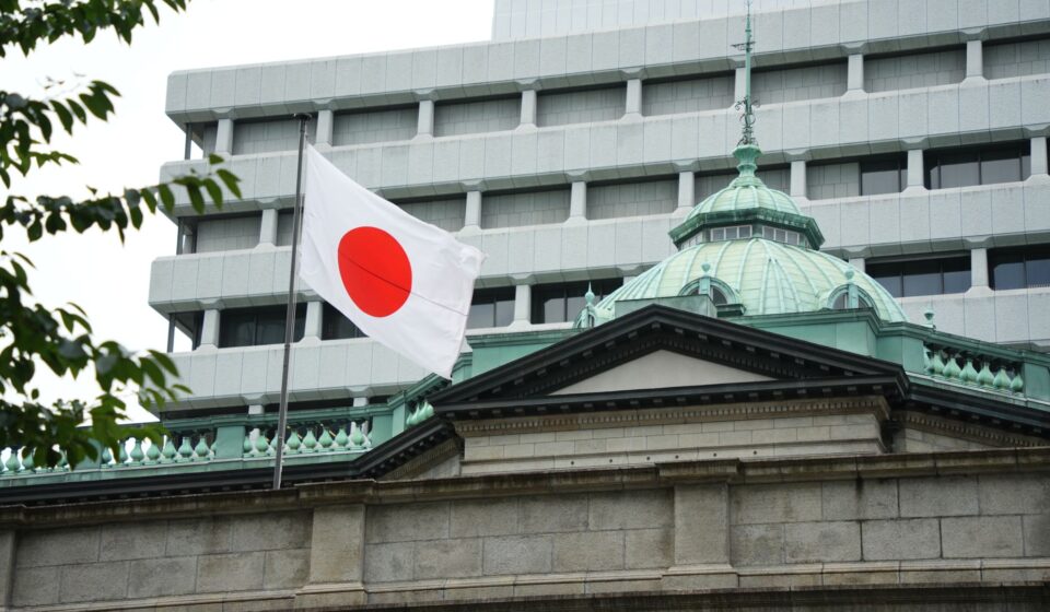 BOJ seen hiking by quarter point to new three-decade high: CNBC survey