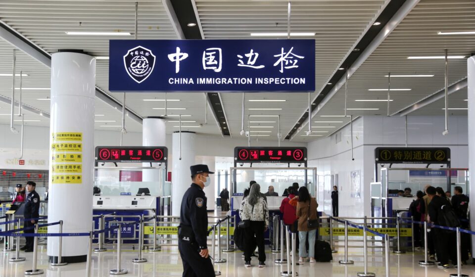 Beijing widens border-exit control to to curb wealth, talent outflows