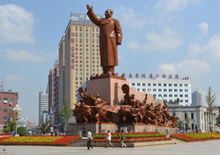 China: China mantiene vivo a Mao Zedong medio siglo después de su muerte