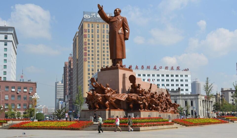 China: China mantiene vivo a Mao Zedong medio siglo después de su muerte