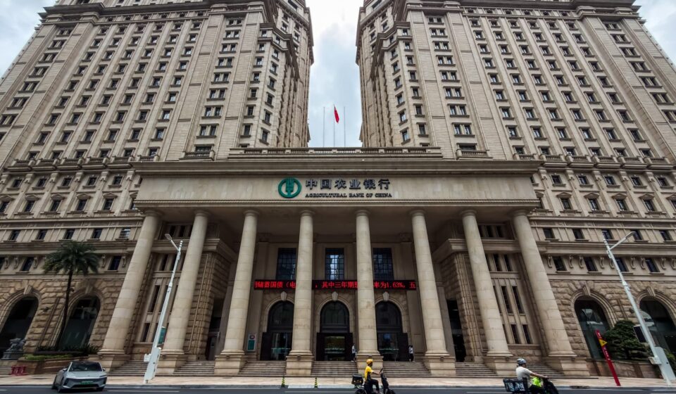 China bets on state capital for growth as credit demand stays weak