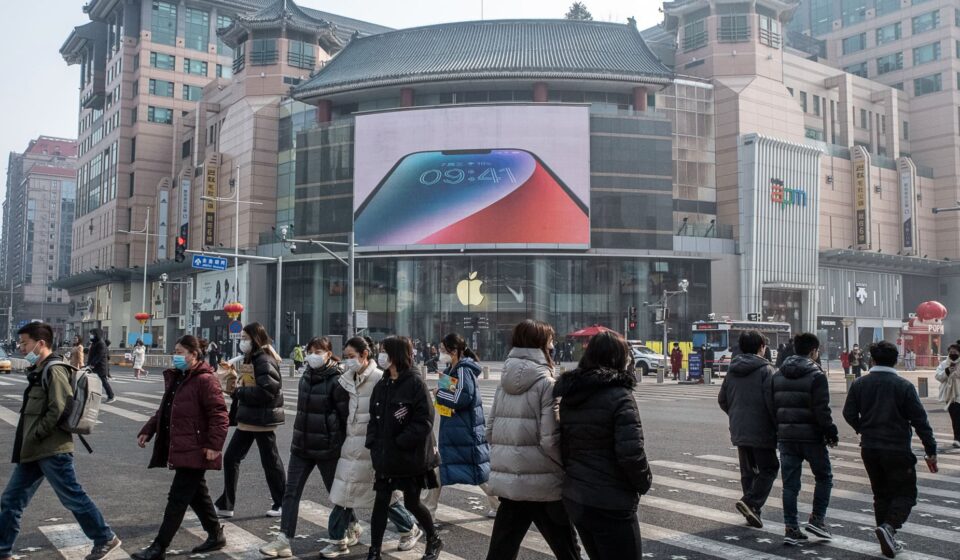 China's August retail sales miss forecast as investment slump deepens