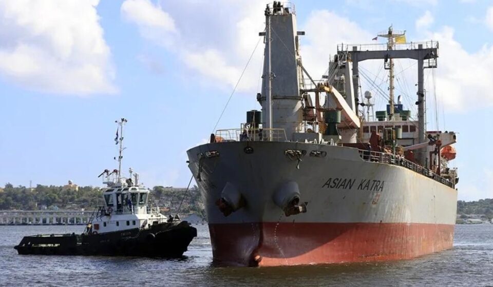 EE UU: Aumentan vuelos para vigilar que México no envíe petróleo a Cuba