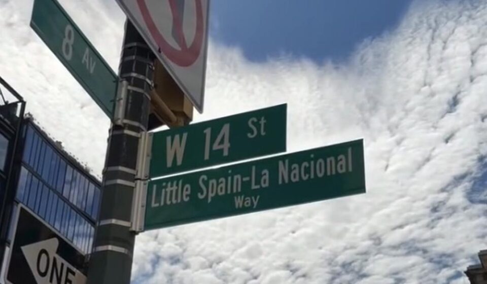 EE UU: Nueva York renombra la calle 14 como Little Spain