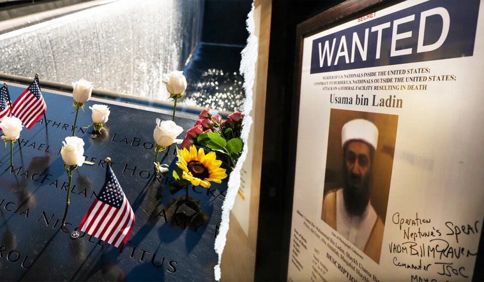 FCPS 9/11 guide criticized for sanitizing terror history