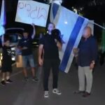 Gaza documentary sparks political storm, protests in Israel