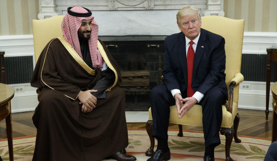 Has Trump Left MBS hanging over Yemen? - Spotlight