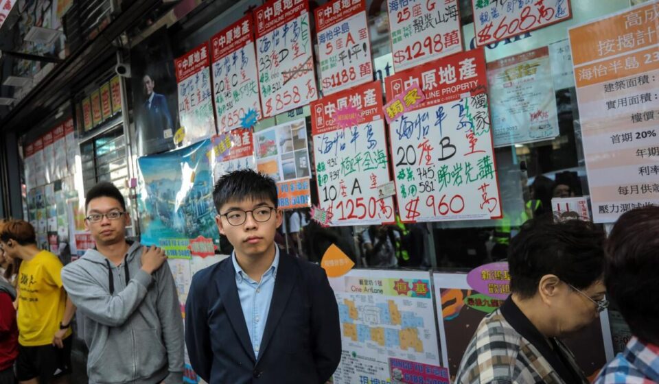 Hong Kong democracy activist Joshua Wong pleads guilty to foreign collusion