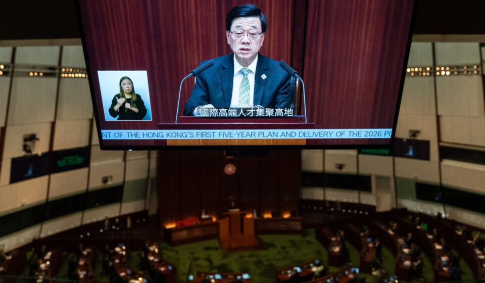 Hong Kong unveils first five-year plan to cement position as global financial hub