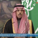 Houthis report Saudi reprisals after oil sites set ablaze in wave of strikes