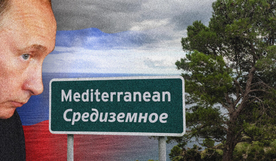 Hybrid warfare: The threat of Russia looms over the Mediterranean