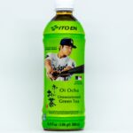 Japanese green tea giant Ito En surges 8%, defying a broad market sell-off