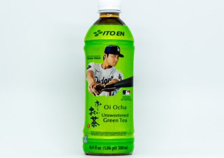 Japanese green tea giant Ito En surges 8%, defying a broad market sell-off