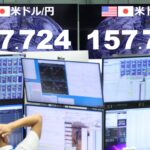Japanese yen surges as BOJ rate bets and intervention talk grow
