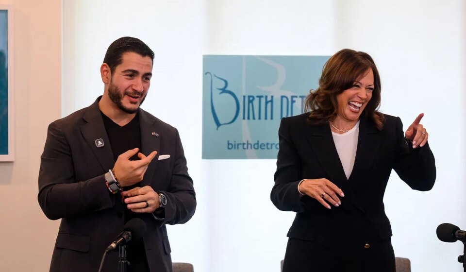 Kamala Harris links DEI to maternal care during Abdul El-Sayed event