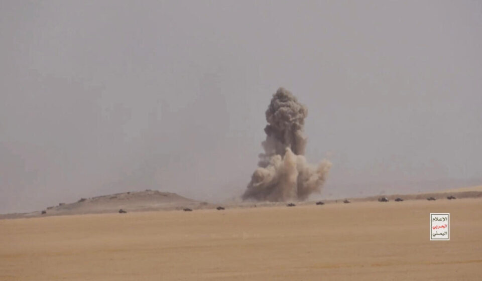 Middle East live: Yemen fighting escalates as Trump heads to UN