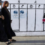 Moroccans vote in parliamentary elections after migrant rush to Ceuta