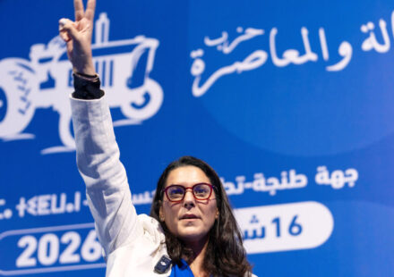Morocco's king appoints Marrakesh mayor El Mansouri as first woman prime minister
