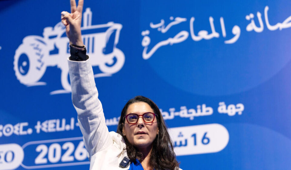Morocco's king appoints Marrakesh mayor El Mansouri as first woman prime minister