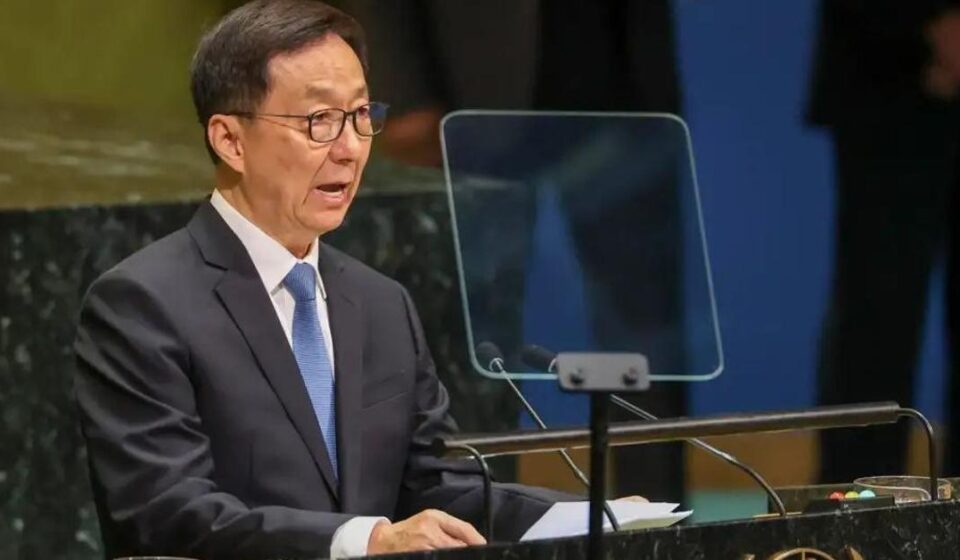 ONU: China pide en la ONU una IA "orientada al bien"