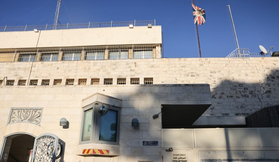 UK defends Israel sanctions after being told to close consulate