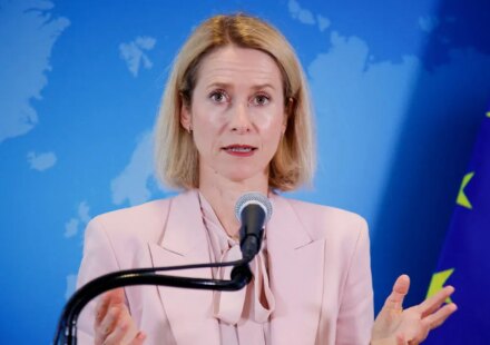 Who is Kaja Kallas? EU leader warns of Russian aggression if the West backs down