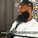 pésimas condiciones de la selección cubana de baloncesto