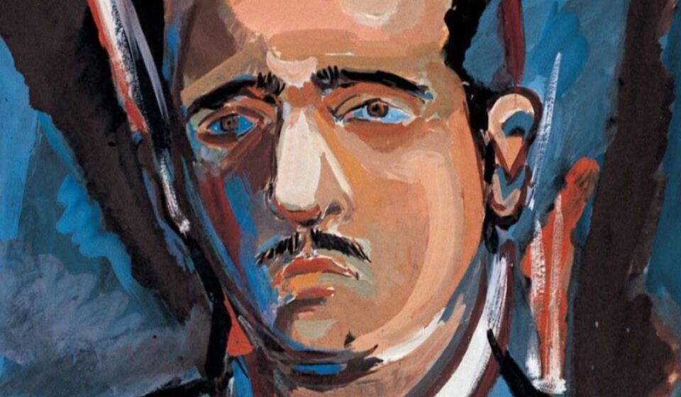 ‘El reino de la imagen’: Lezama Lima y las artes visuales