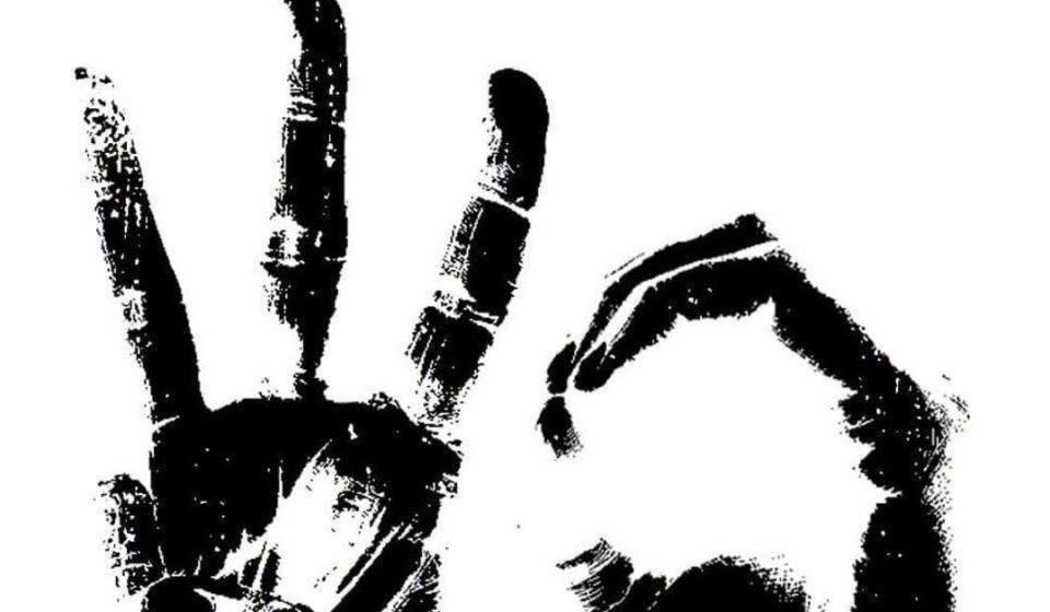‘La memoria de la huella’, treinta años de La Huella Múltiple