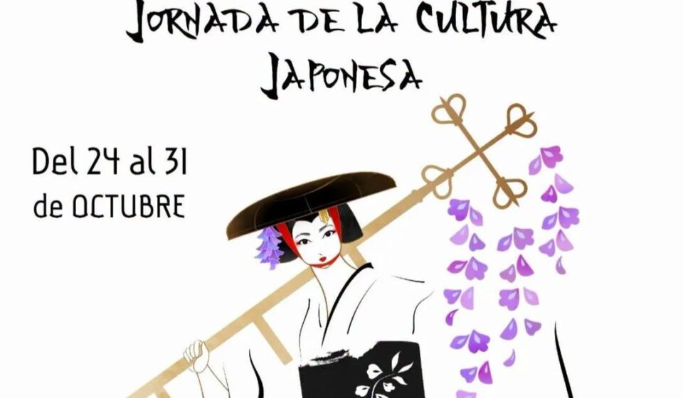Cultura japonesa en La Habana: libros y talleres del 27 al 29 de octubre
