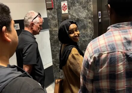 Ilhan Omar disputes name used in DC immigration fraud court filing